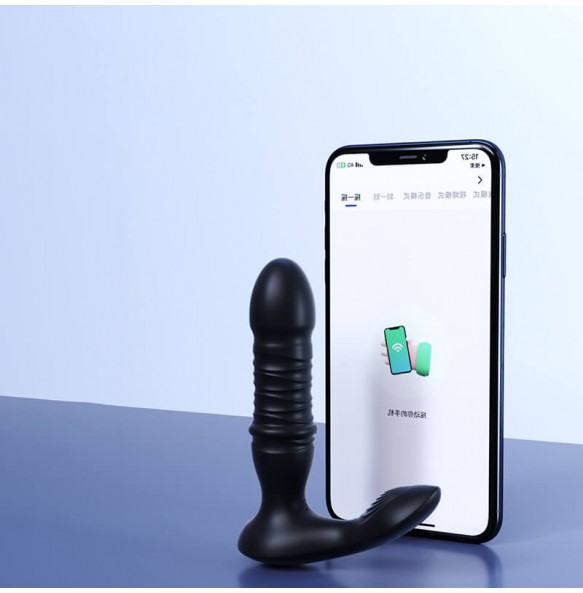 MizzZee - KuangChao Retractable Prostate Massager (Smart APP Model - Chargeable)